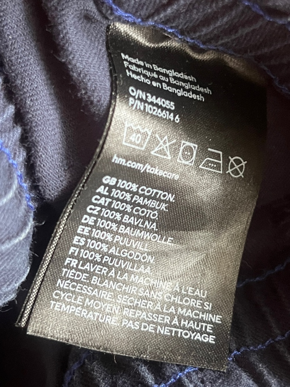 H&M boys Navy Jogger Pants 9-10 - Picture 3 of 8